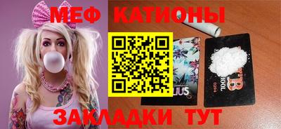 марки lsd Берёзовский