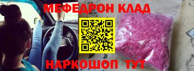 марки lsd Берёзовский