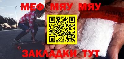 марки lsd Берёзовский