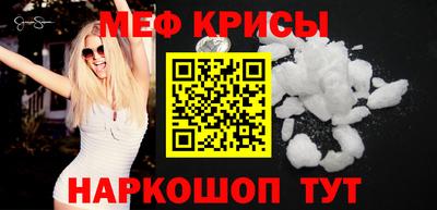 герыч Заволжье