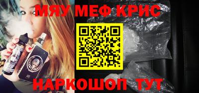 кокаин перу Беслан