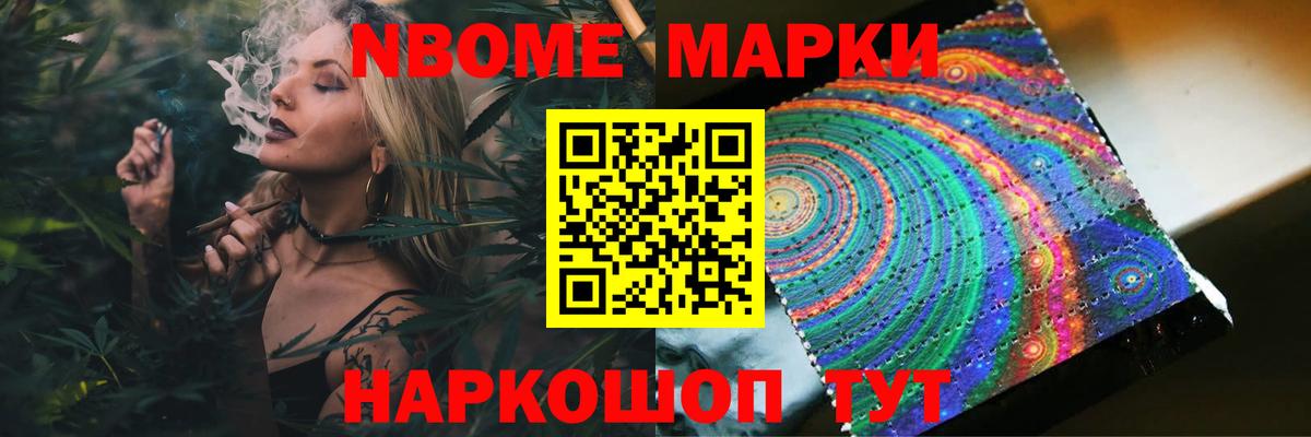 Лсд 25 экстази ecstasy  ЛСД экстази кислота  Кинешма  Вход с VPN 