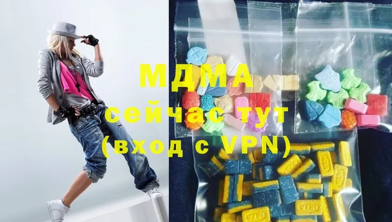 KRAKEN зеркало  как найти   Кинешма  MDMA crystal 