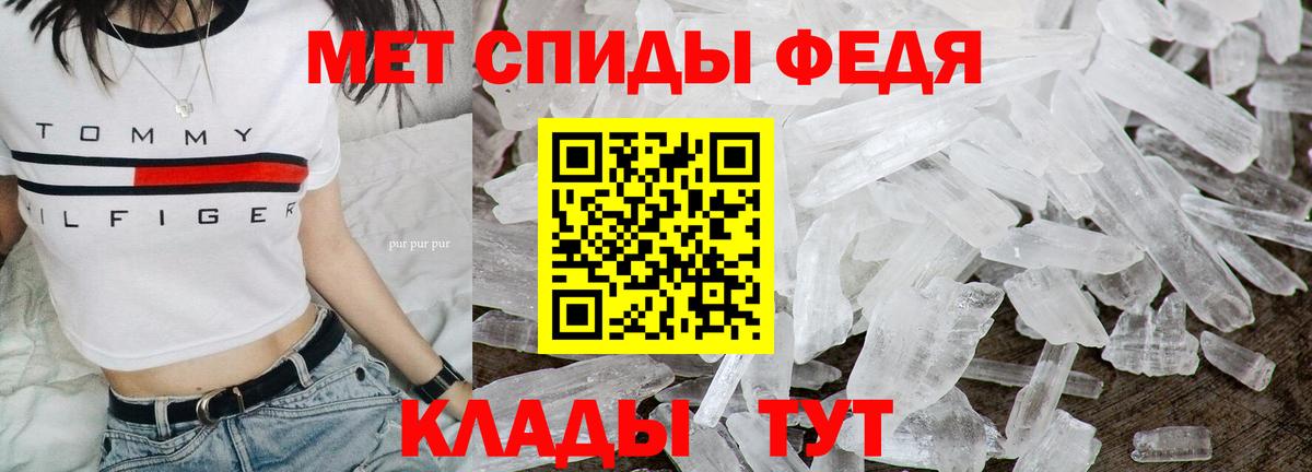 Cocaine Кинешма