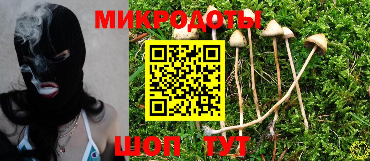 Кодеин  Вход с VPN  Мефедрон  НБОМе  Марки ЛСД  Гашиш  Кинешма  A PVP  Молли  Каннабис 